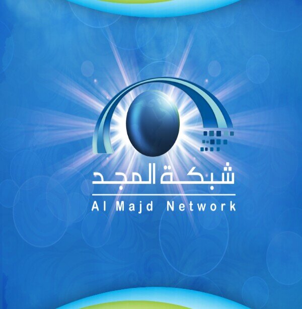 ‏اغتنم وقت الانتظار بالاستغفار                  استغفر الله العظيم الذي لا اله الا هو الحي القيوم واتوب اليه