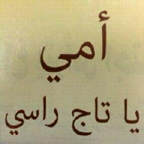 PIN:225E3CAA