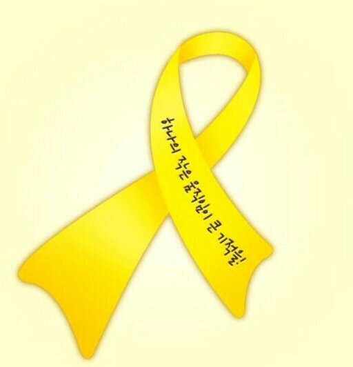 hyunju1972's profile picture. 뇌병변1급 장애인, 모든 상처받고 마음 아픈 이들을 품을 수 있는 상담사, 아낌없이 주는 나무가 되고 싶은 이... 다발성경화증▶대전◀