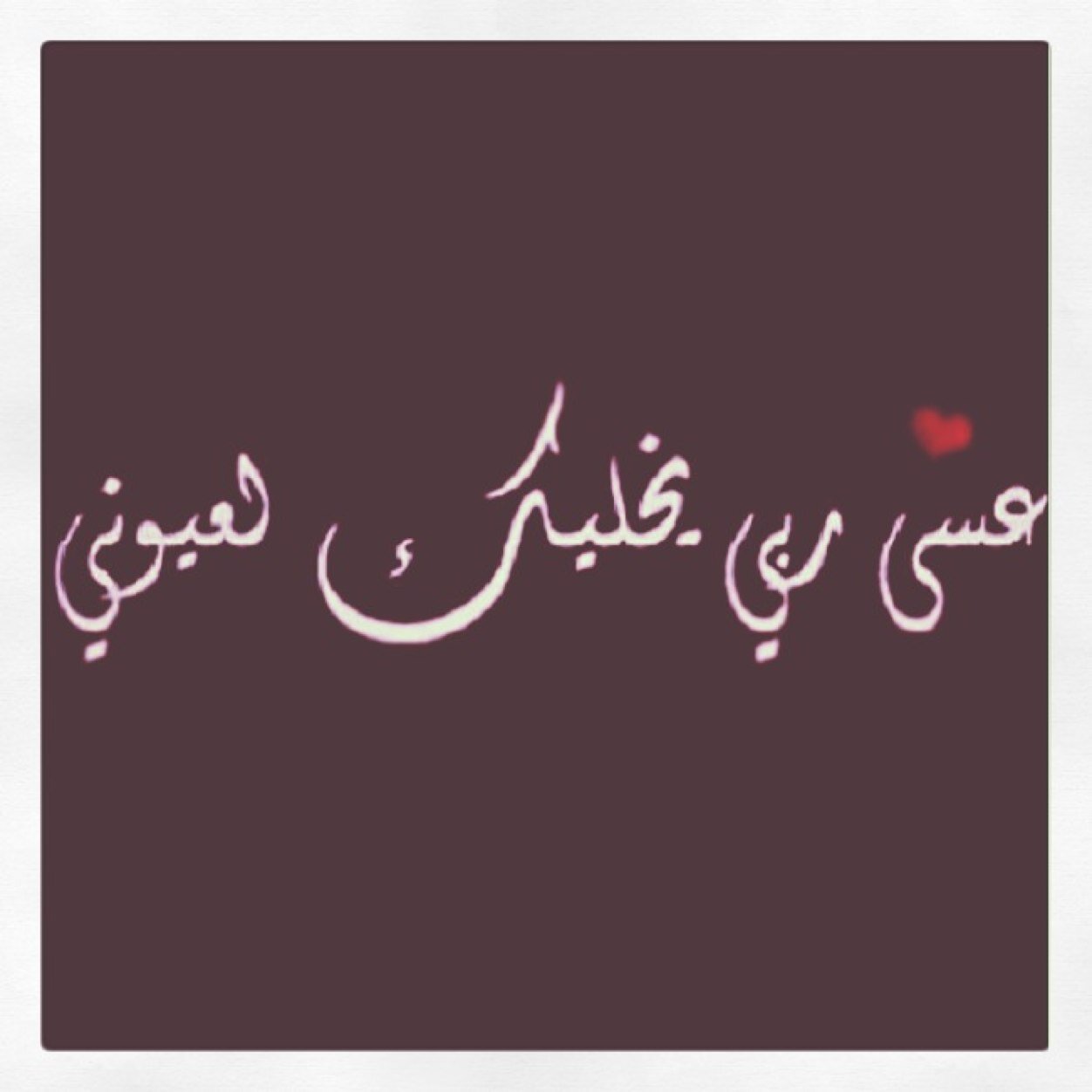 al3nzy--q8