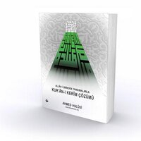 Kuranı Kerim Çözümü (@kurancozum) 's Twitter Profile Photo