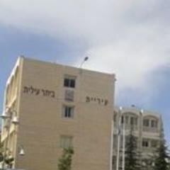 כל האמת על העיר ביתר עילית, חדשות בעיר , על העומד בראשה ועל כל הקורה בעיר היפה  והחשובה לנו . נבקש מכל מי שיש לו חומר להעביר ל מייל: betarbitnufa@gmail.com
