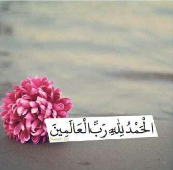 وما من شِدَّةٍ إلا سيأتي لها من بعدِ شدتها رخاءُ..