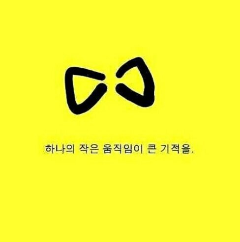 Korean / Movie