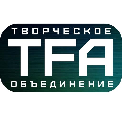 TFA_smol's profile picture. TFA (time for art) - это современное творческое объедение талантливых людей, основной задачей которых является создание интересных проектов и запись песен.