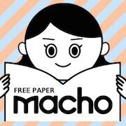 「macho編集部」の公式アカウントです(*´◒`*)同志社女子大学の学生が主体となってフリーペーパーを制作しています！現在Vol.10まで発行中。ご連絡は☞DMもしくは☟macho.information172@gmail.com まで！