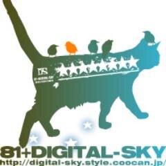 81digitalsky Profile Picture