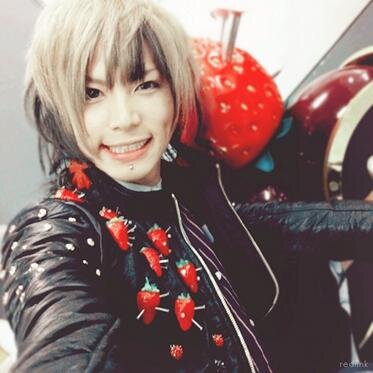 Call me Kumi.
