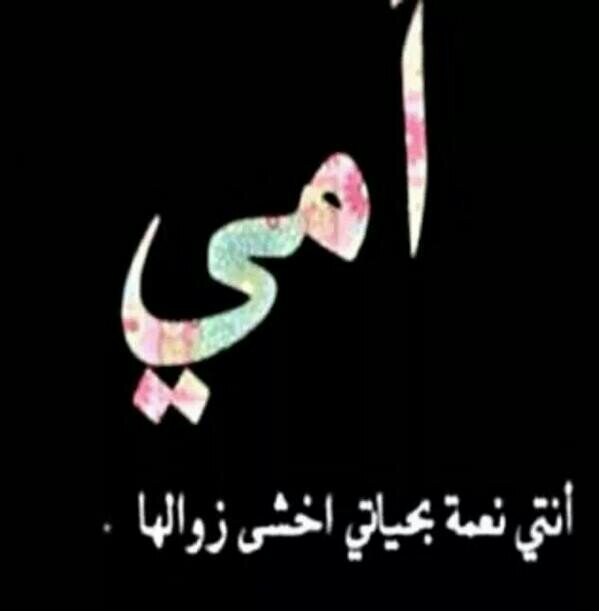 اميرهسَُ سِِكُسْ_كتَاب MOOD x Bokep