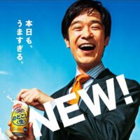 おにいさん (@mastercontrol8) 's Twitter Profile