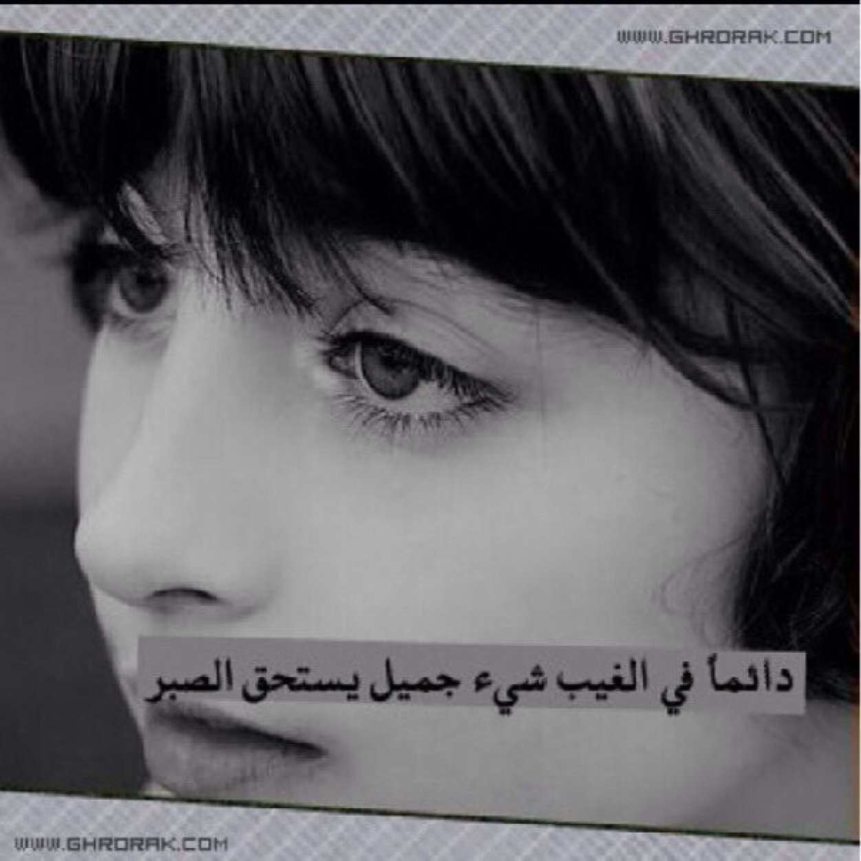 الى الجنه اسعى لا مجال لدي ان اجعل نفسي تخسر شي من الجنه ونعيمها فهي الغايه والمطلب الوحيد الى ختم القران اسير ربي اجعل هذا الحساب شاهد لي