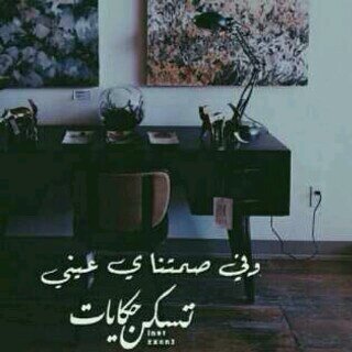 سبحان الله وبحمده سبحان الله العظيم