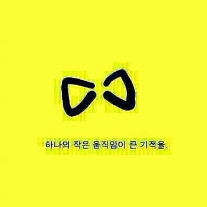1⃣0⃣0⃣4⃣ TOTOMATO