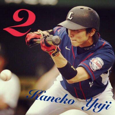 つっつー Submarine 35 Twitter