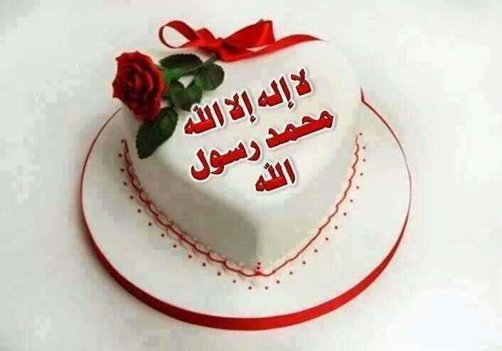 ‏‏‏‏‏‏‏‏‏يارب سترك يوم تصفية الحساب