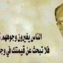 abdu bnjr (@11Bnjr) Twitter
