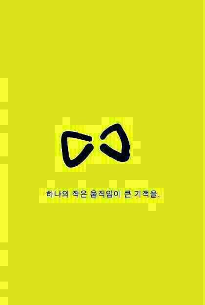 #현대자동차 비정규직#울산북구의회 전 의장#노동자 민중당