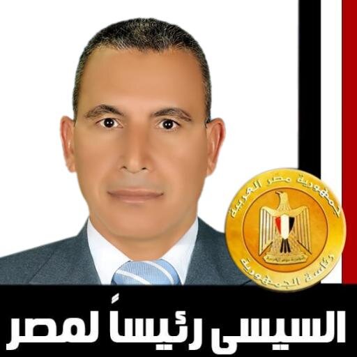 shabanmohamed21's profile picture. 