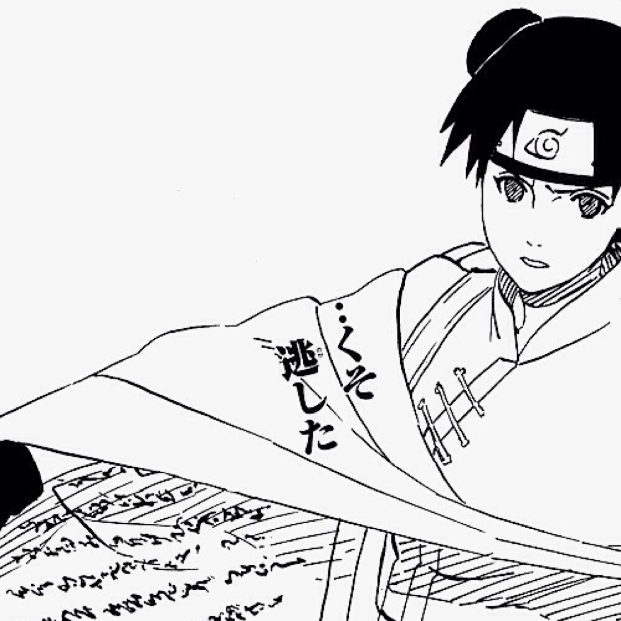 Projectile prodigy | Team Guy | Fūinjutsu extraordinaire | Weapon connoisseur |