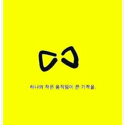 donald904's profile picture. 남쪽 작은 마을