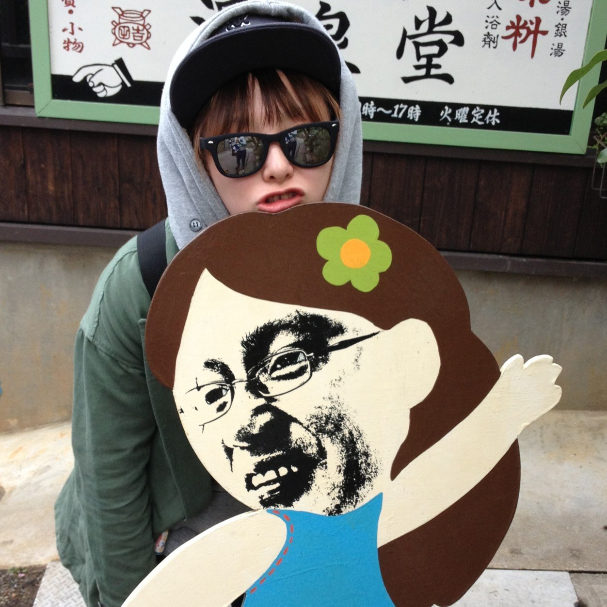 二児母