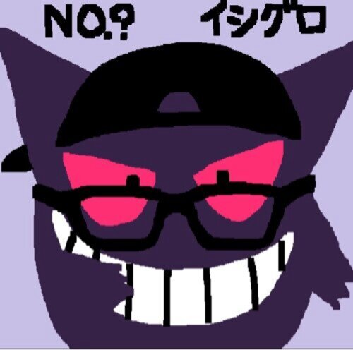 AttheDEBUIn's profile picture. みよしくん