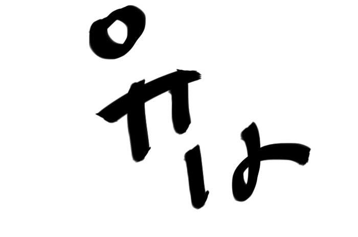 대학생 무대 기획 동아리 윱JUV 입니다^^