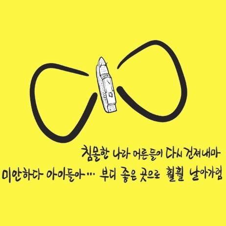 일산동구서식/낮엔충무로/두아이아빠/