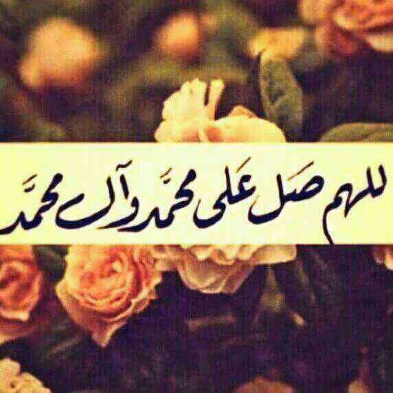 ‏‏لا اله الا أنت اني كنت من الظالمين