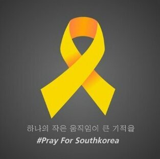 “한 사람이 먼저 가고, 걸어가는 사람이 많아지면, 그것은 곧 길이 된다.”(루쉰)   
공평과 상식이 통하는 세상. 함께 걸어 갑시다!