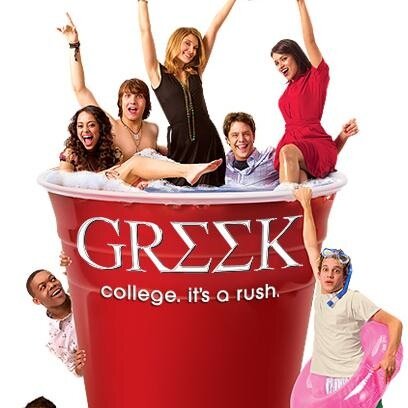 Crushin' on the ladies and gents of EMU Greek Life.
Send us your anonymous crushes