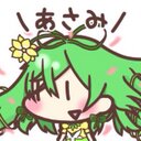 あさみ (@11clover_a) Twitter