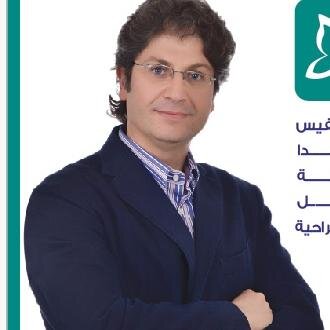 Cosmetic Surgery consultant- Beirut, Dubai, Kuwait, Riyadh   جراح التجميل  و الترميم اللبناني، الدكتور فراس حمدان