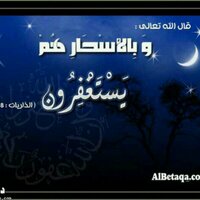 مشعل الخالدي (@meshal1147) 's Twitter Profile Photo