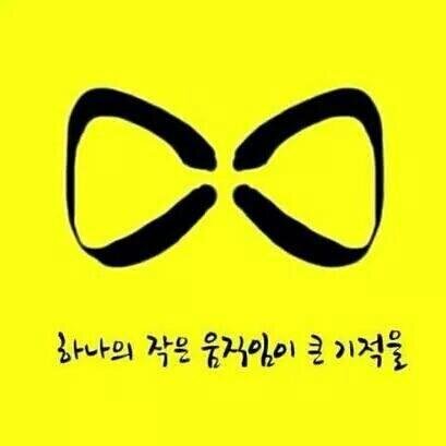 차분하게 지난 시간을 성찰하고 새로운 방향을 모색하기 위해 자기혁신으로부터 출발하고자 합니다.