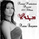 Marina Benjamin - @marinaishtar - Twitter