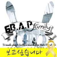 An International Affiliated & New Project fanbase of @6BAPboys. | Providing different kinds of projects dedicated to our 6 Warriors