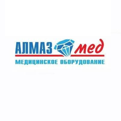 Медицинское оборудование для лечебных учреждений