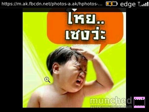 whatyourname0's profile picture. 