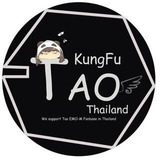 KUNGFUTAOさんのプロフィール画像