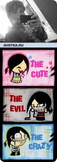 76Shashkov's profile picture. Одна голова - хорошо, а две - уже некрасиво.