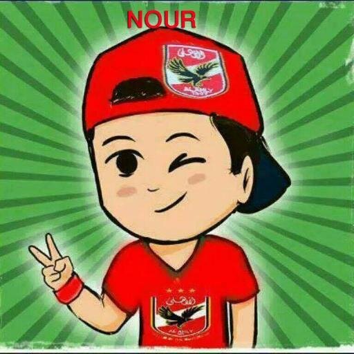 انا نور