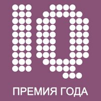 Инвентум (@molod_inventum) 's Twitter Profile