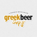 GreekBeerShop.gr (@greekbeershopgr) Twitter profile photo GreekBeerShop.gr (@greekbeershopgr) Twitter profile photo