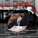 حسين تحسين عوض (@0599971722) Twitter