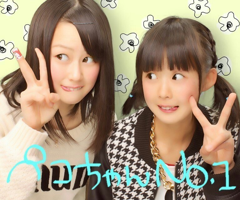 中村あいり Airiramu Twitter