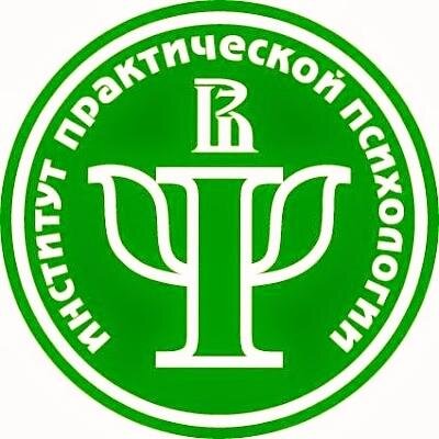 ipp_hse's profile picture. Доп. образование и консалтинговые услуги для бизнеса и частных лиц в сфере практической психологии и HR. #Followback