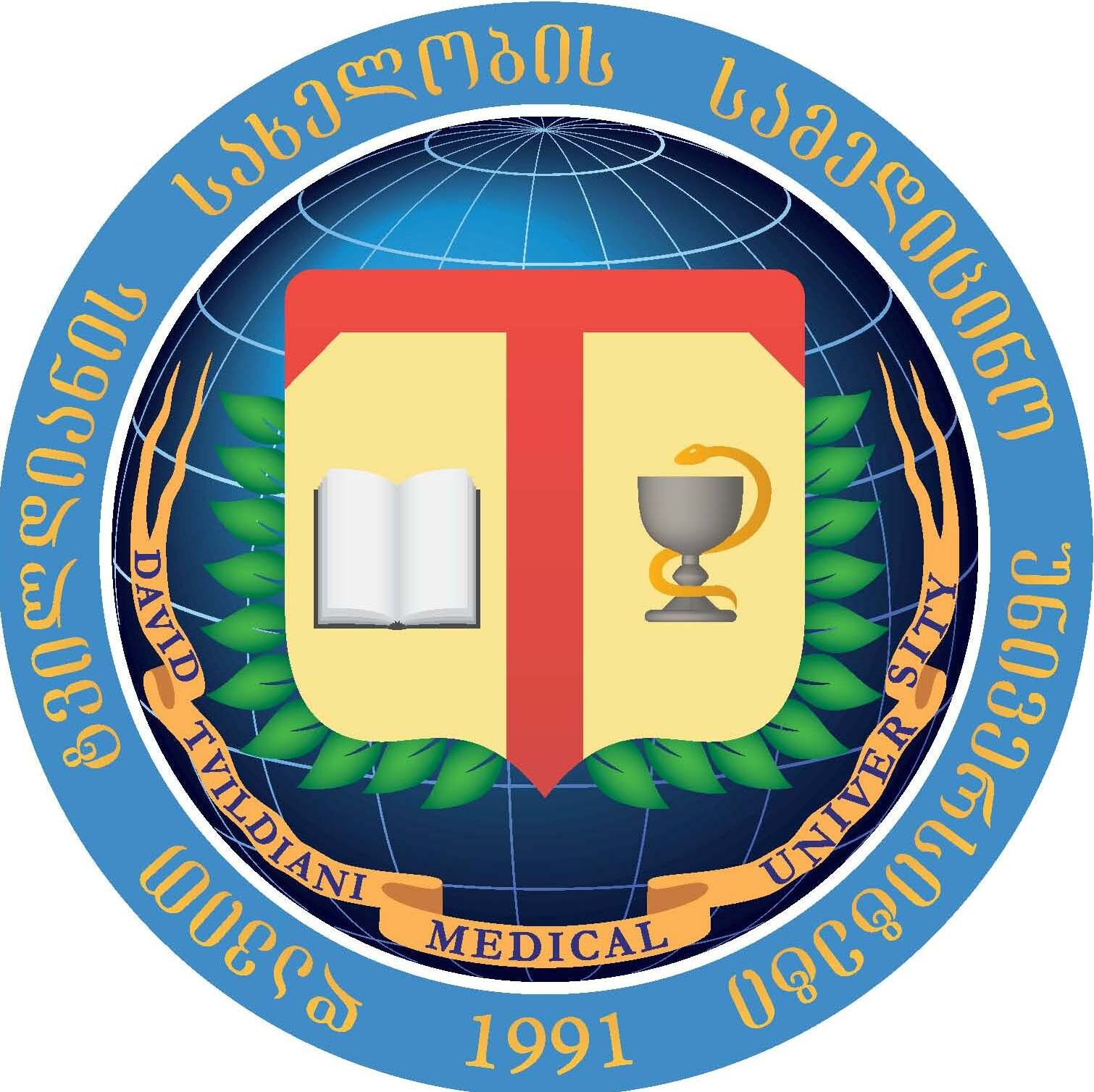 Study #MBBSabroad #MBBSinGeorgia Indian Students get opportunity to study from USMLE syllabus. #mbbs #dtmuindia.com