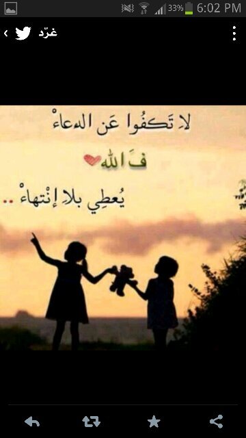 medo14000dd's profile picture. استغفر الله ... اللهم احسن خاتمتي وارحمني ...واغفر لي ..