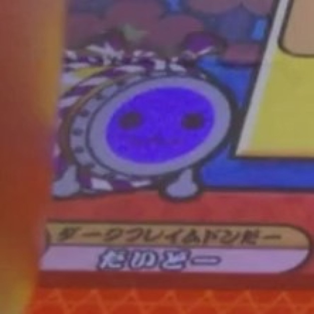 DyDobot's profile picture. だいどーの非公式botです。 追加して欲しい言語があったらリプ送ってください。